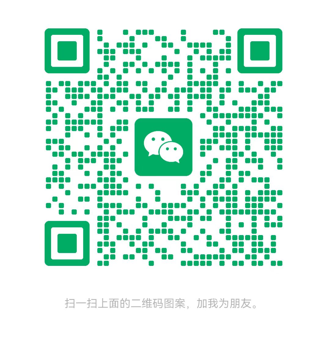 吐鲁番太康锅炉微信二维码