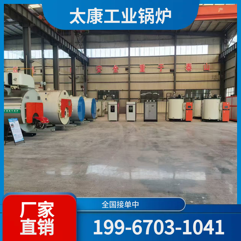 吐鲁番水泥窑余热锅炉